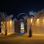 اقامتگاه ناخوو