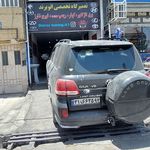 تعمیرگاه تخصصی کولر اتومبیل شیراز برند