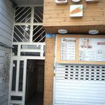 کافی شاپ دنیز