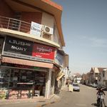 فروشگاه دزد گیر امید