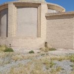 امامزاده یحیی بوکه وحیدیه