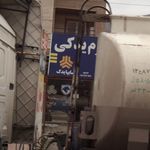فروشگاه لوازم و قطعات پنتان