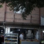 نان فانتزی هاشمی