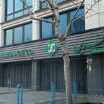 بیمه کارآفرین