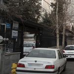 نمایندگی بیمه دانا تهران کد 249