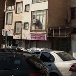 گلسرای آراد
