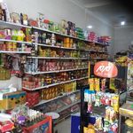 سوپر مارکت رضایی