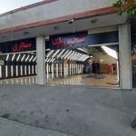 تشخیص رنگ سنجری