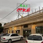 رستوران و اشپزخانه دی