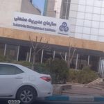 سازمان مدیریت صنعتی - مشاوره آموزش تحقیق