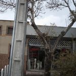 ضایعات آهن پیرهادی