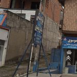 فروشگاه لوازم و قطعات پنتان