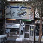 کباب ساطوری تک بناب آذربایجان