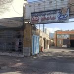 کلینیک تخصصی هیوندای و کیا سامکو