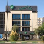 بیمه کارآفرین