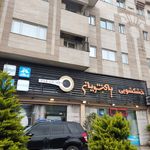 خشکشویی و لباسشویی یاس
