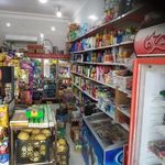 سوپر مارکت رضایی