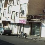 گلسرای آراد