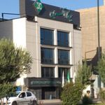 بیمه کارآفرین