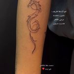 تتو بدن فرجی