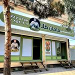 خدمات چاپ و تبلیغات ایده آرا پاکدشت