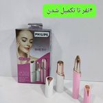 ارزانکده بانو