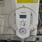 شرکت تعمیرات پکیج مرکزی