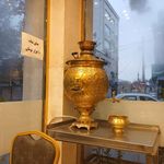 امید