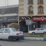 بانک ملی ایران شعبه راهبند ساری
