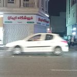 فروشگاه ظروف و دكور هوم سنتر