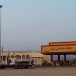 جایگاه شهراد
