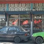قنادی کیان