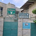 مسجد فاطمه زهرا  
