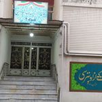 بلوک 26