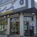 بانک سینا شعبه ناحیه ۱ منطقه ۳