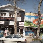 دکتر چالی زاده