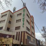 هتل آرین