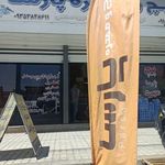 فروشگاه پیچ و مهره پارسا