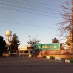 کارخانه توس چینی