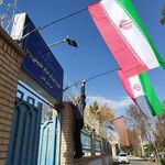 کمیته امداد امام خمینی ره