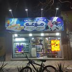 لبنیات سنتی کلات نادر