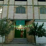 مسجد