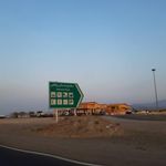 جایگاه شهراد
