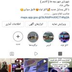 شهر بازی شهر بچه ها