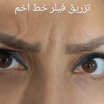 سالن زیبایی مهناز معینی