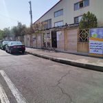 مجموعه ورزشی الزهرا ۶۲