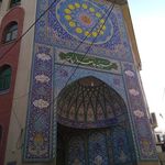 موسسه مذهبی فرهنگی و امورخیریه جامعه واریان