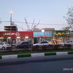 داروخانه دکتر شهنواز