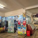 سوپر مارکت علی(بلوچ)
