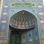 موسسه مذهبی فرهنگی و امورخیریه جامعه واریان